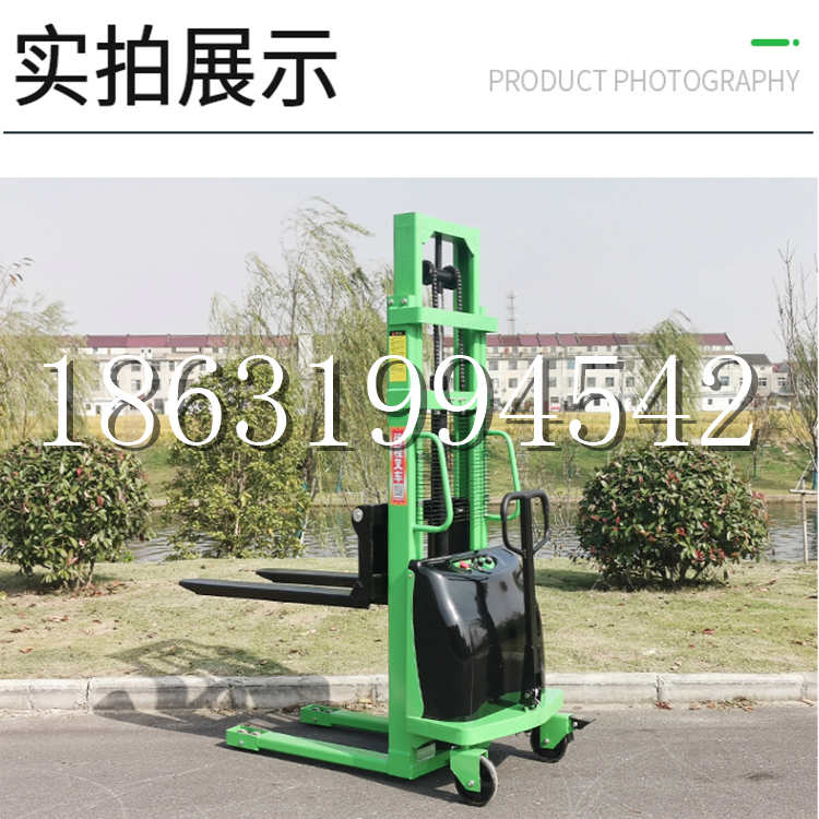 汨罗市电动叉车堆高车液压铲车电瓶1吨2吨站驾步行式小型全自动叉车